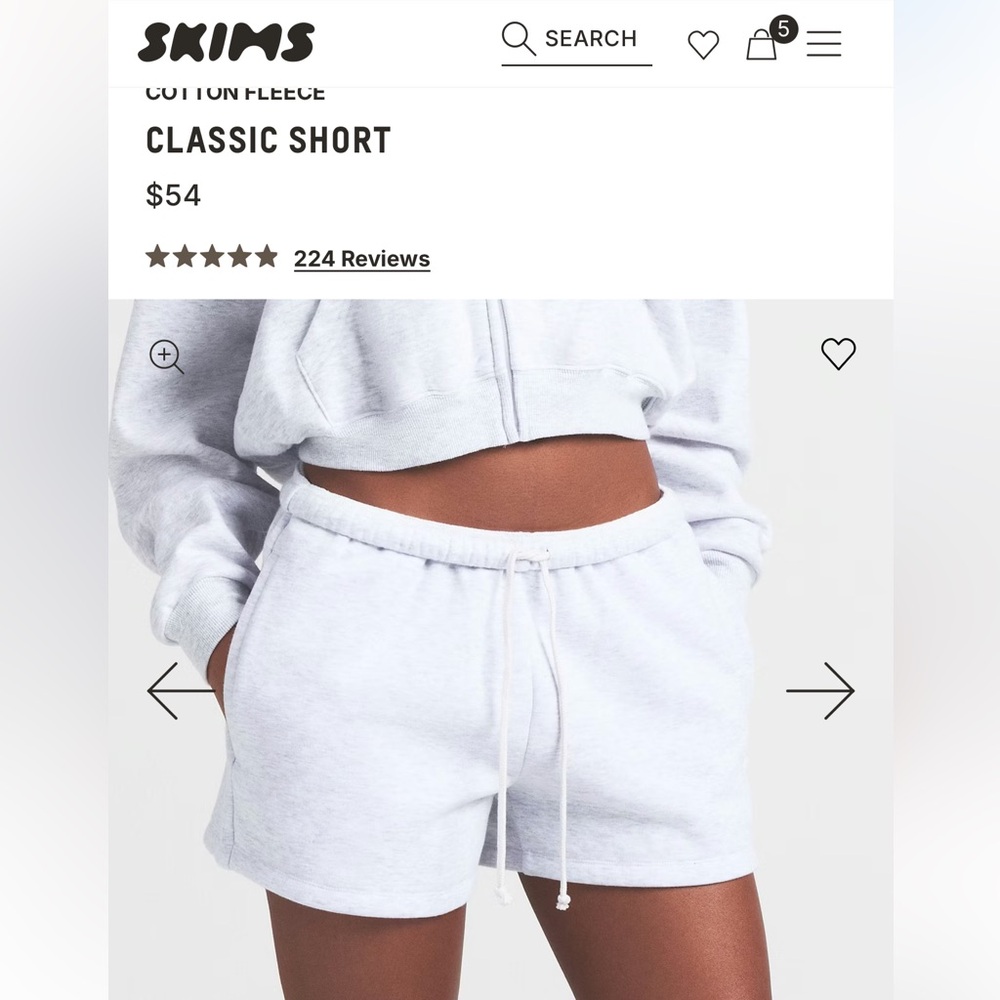 NWT skims shorts
